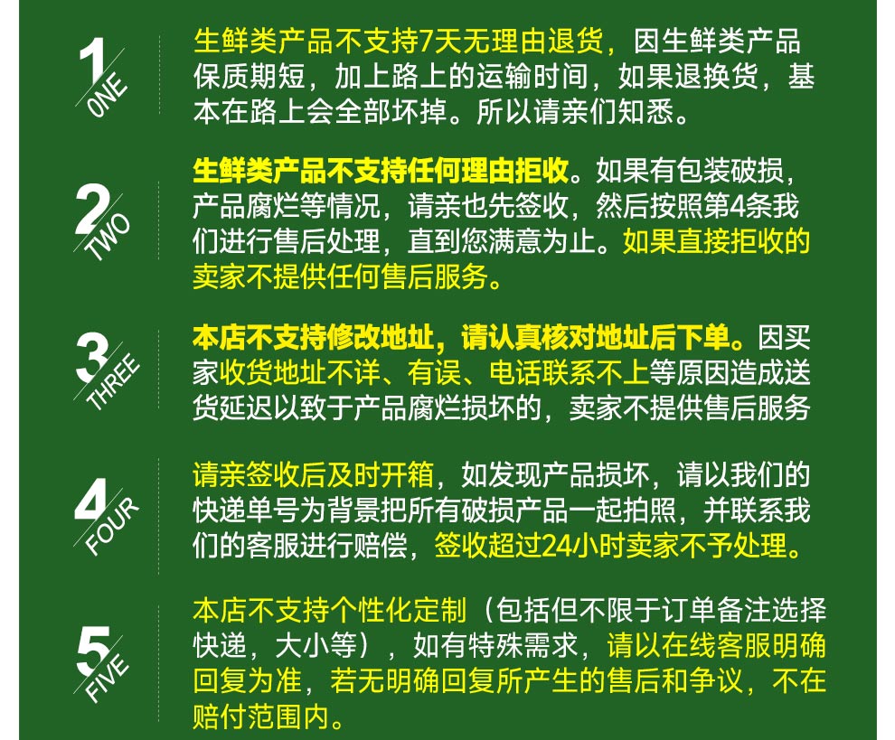 15，巧鮮惠陽光玫瑰葡萄 香印提子 無籽 應季時令新鮮水果 5斤 淨重4.5斤單果15 g+ 陽光 玫瑰串裝