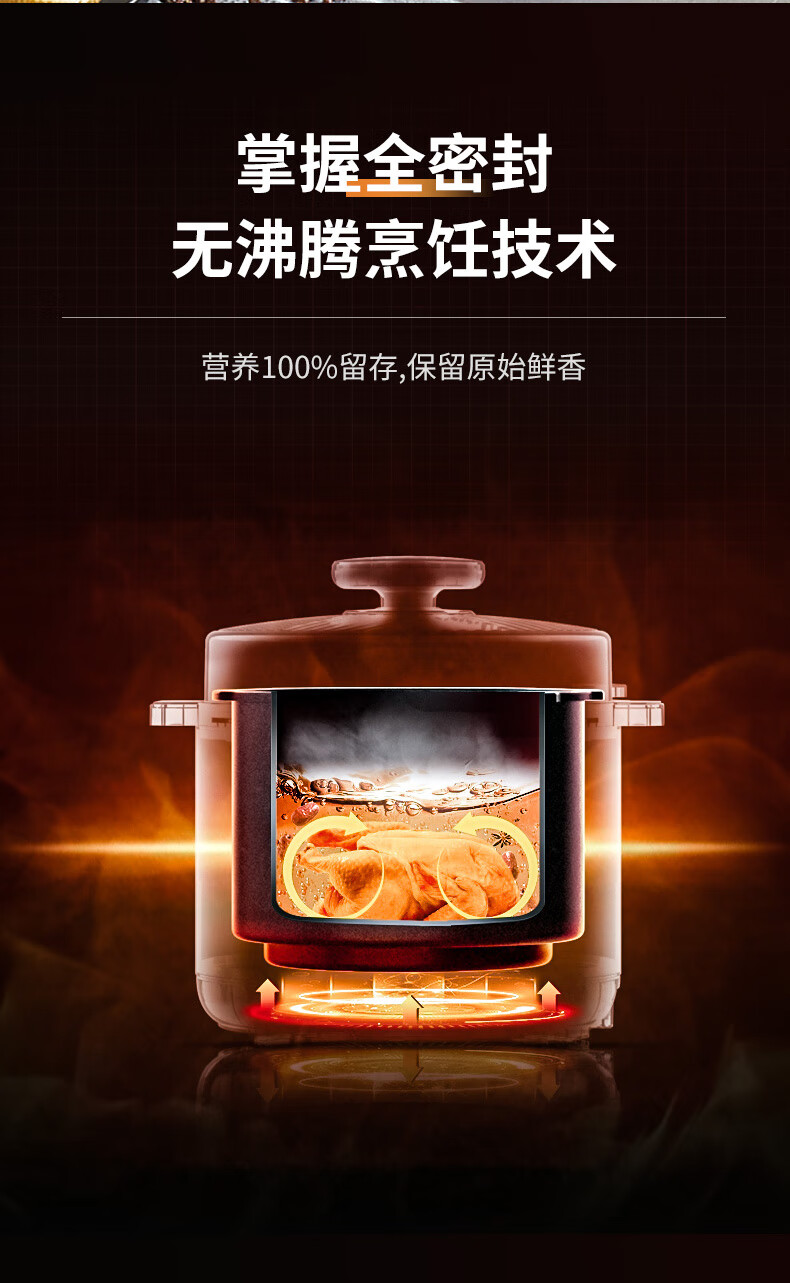 详情图.png