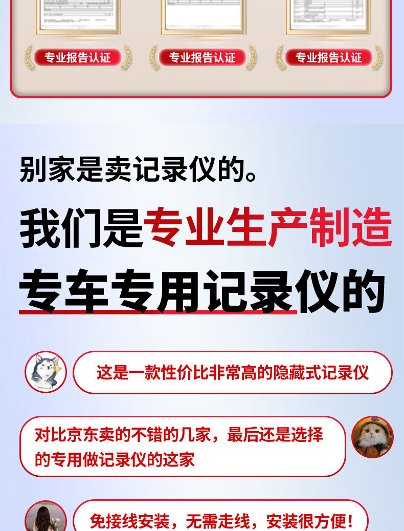 a05fabb0c53931f2.jpg