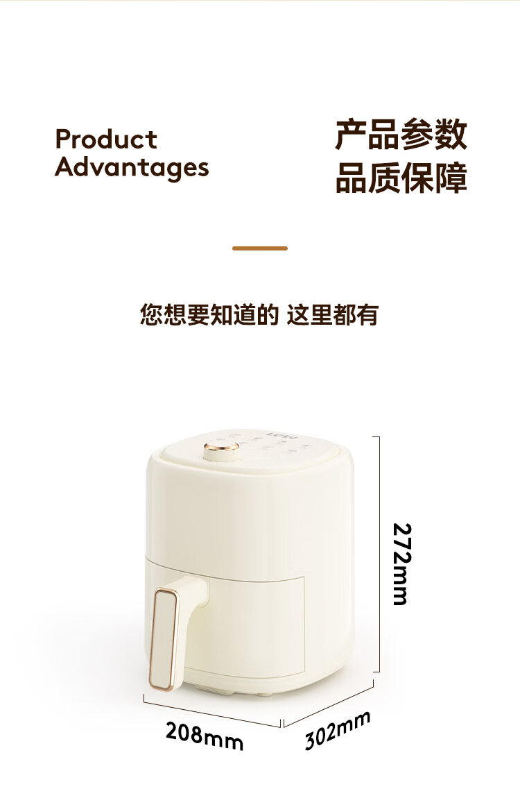 详情图.png