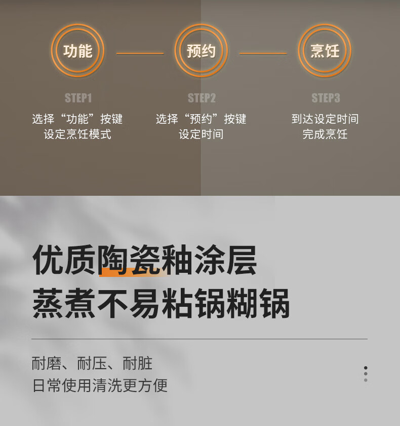 详情图.png