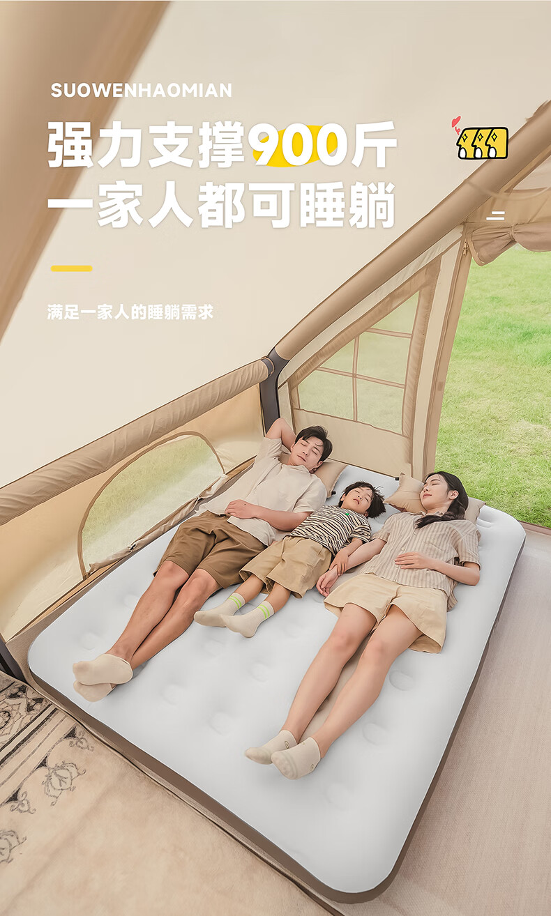 详情图.png