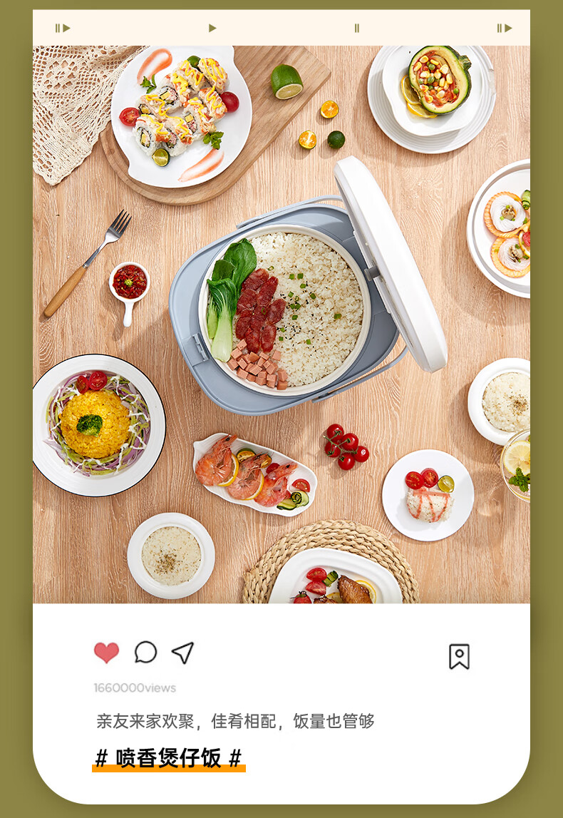 详情图.png
