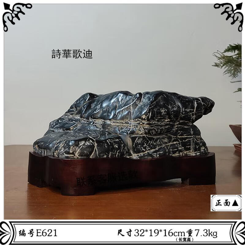 55c42ae058b44138.jpg