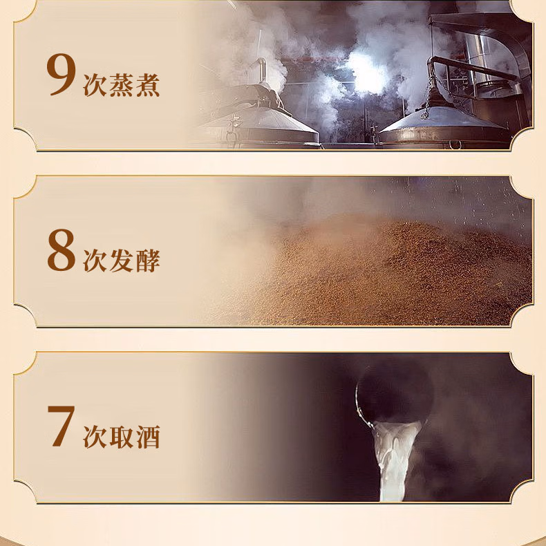 详情图.png