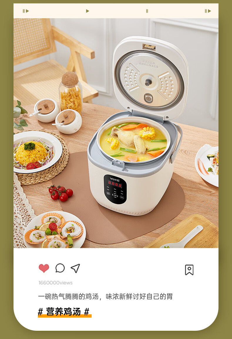 详情图.png
