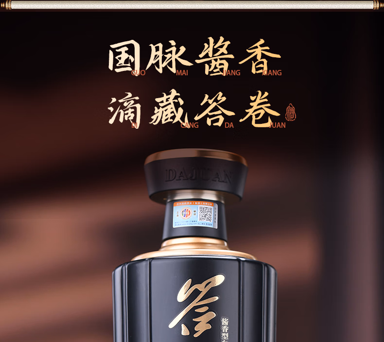 详情图.png