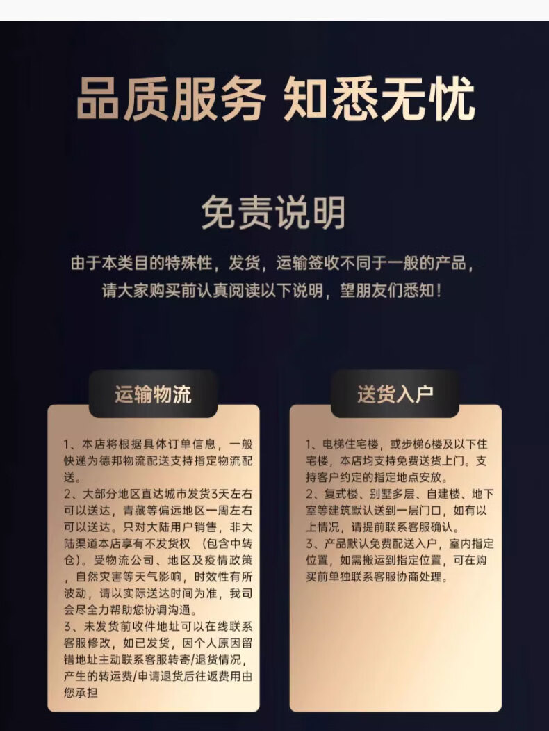 飞利浦床头柜保险柜一体小型家用保险箱系列保险柜床头柜50cm简约智能床头柜保险柜SBX301系列 高50cm/简约白/36Kg/301系列详情图片23