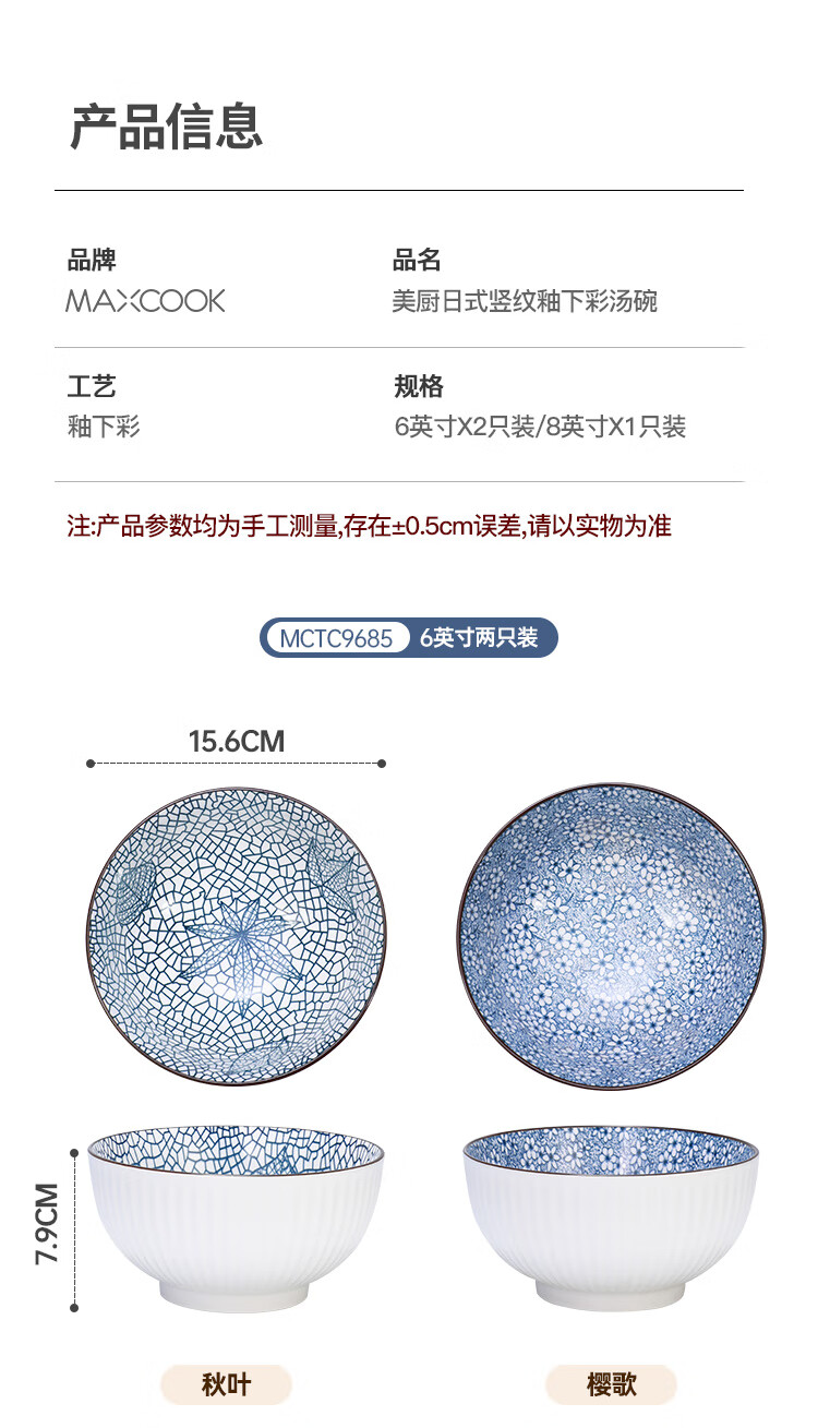 46838ddb31225fe8.jpg