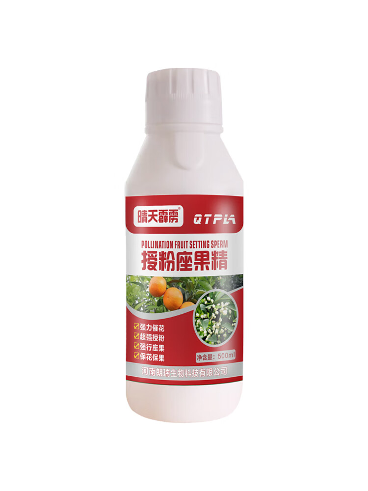 桃树授粉坐果精防落素促花促果增产增质授粉座果通用蔬菜500克桃子瓜果蔬菜通用授粉座果 授粉座果精500克/1瓶详情图片4