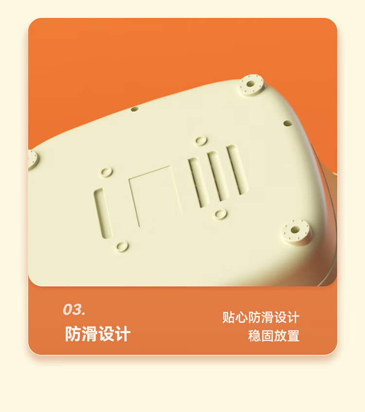 详情图.png