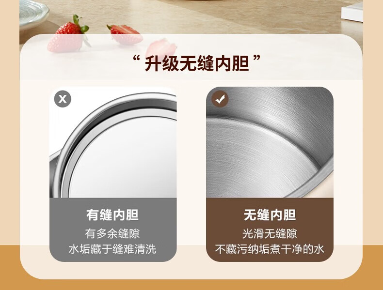详情图.png