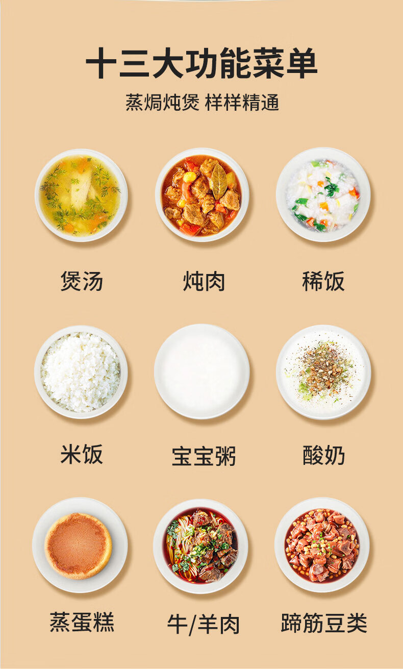 详情图.png