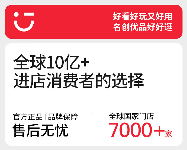 名创优品（MINISO）dundun拖鞋毛绒白色防滑毛毛绒鸡棉拖鞋女秋冬季2024新款情侣家居室内保暖防滑毛毛绒拖鞋 白色 38 -39【适合37-38码】详情图片1