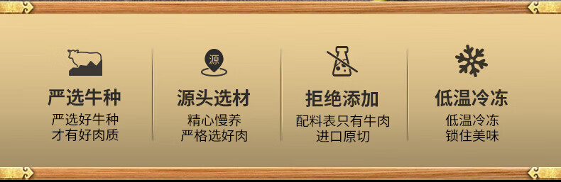 3，小牛燊燊 尼索尅（NISUOKE）原切牛肋條 新鮮去骨牛腹肉 穀飼燒烤火鍋食材 原切穀飼牛肋條4斤（≥2kg）