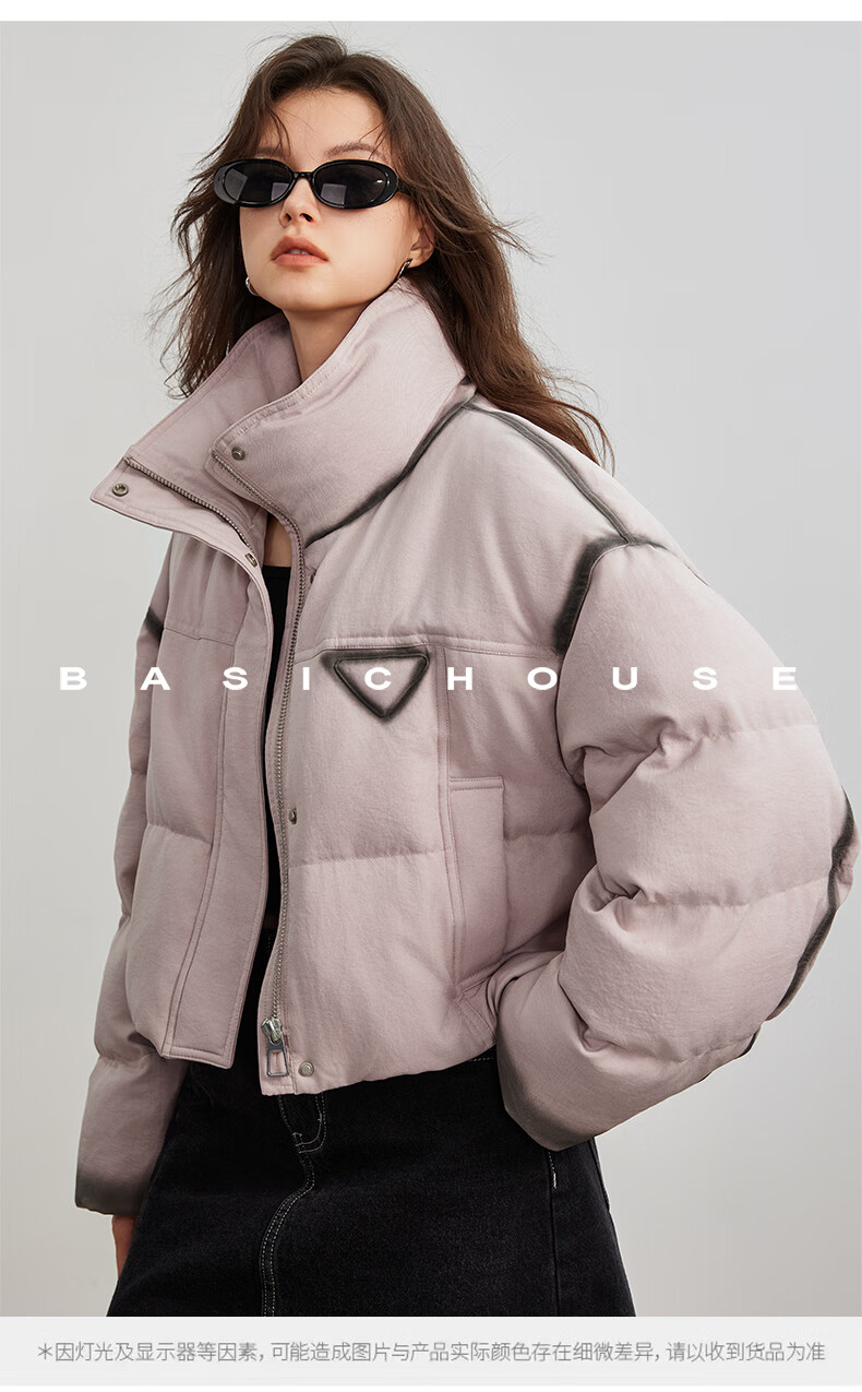 BASIC HOUSE/百家好撞色立鸭绒冬季厚外套粉色2024领短款羽绒服女2024冬季90鸭绒加厚外套 粉色 M详情图片24