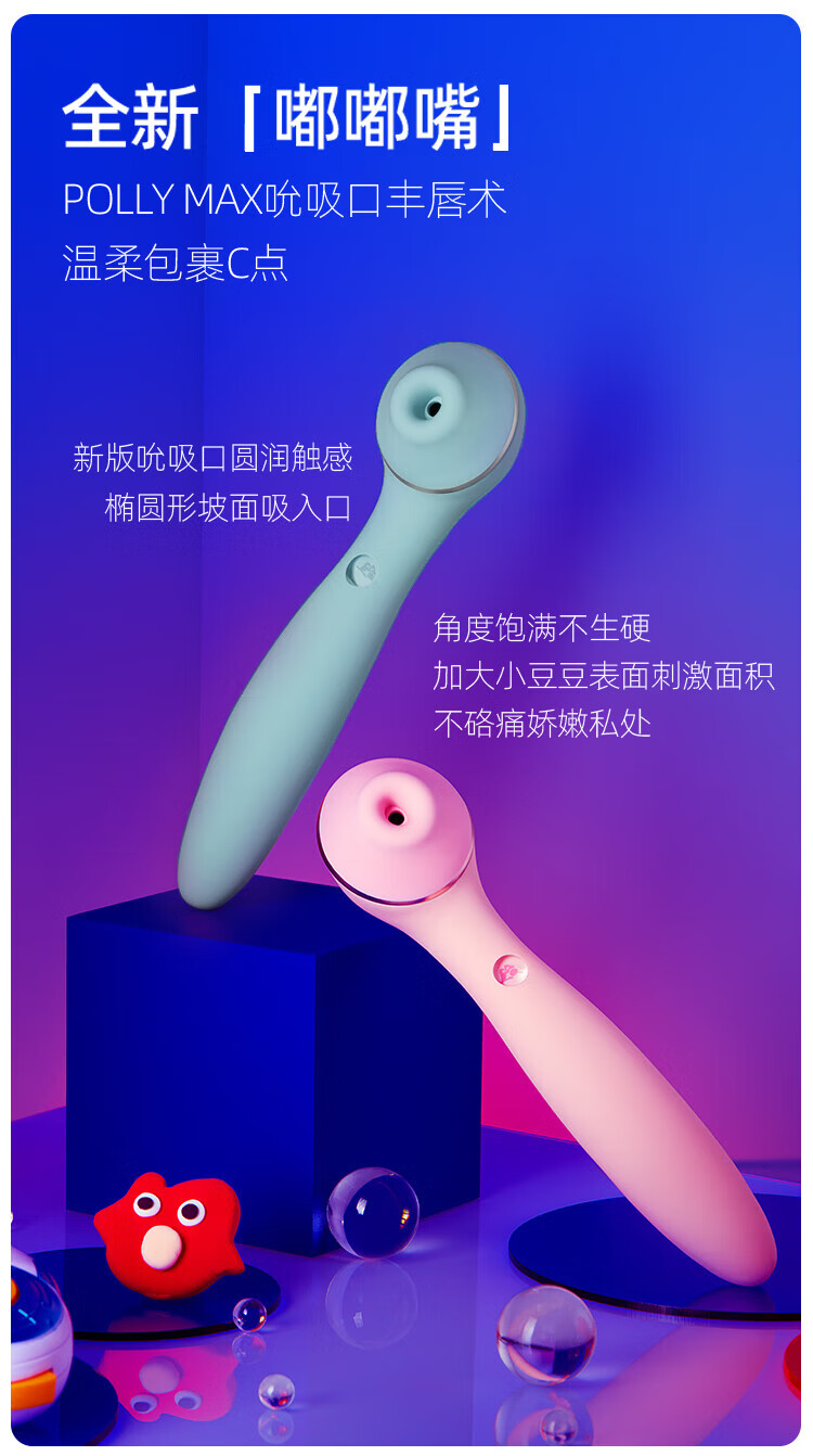 商品详情图