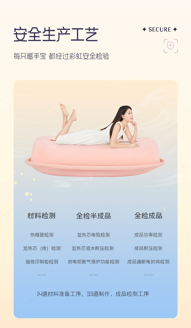 详情图.png