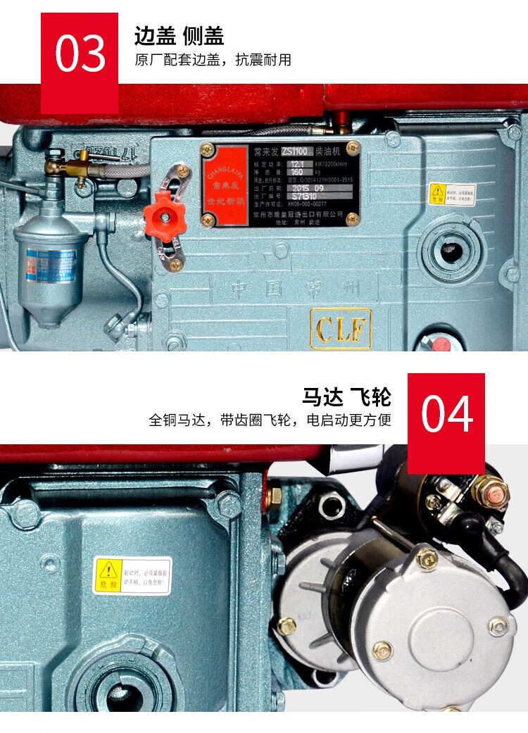 3b8ae8ae6cc281f3.jpg