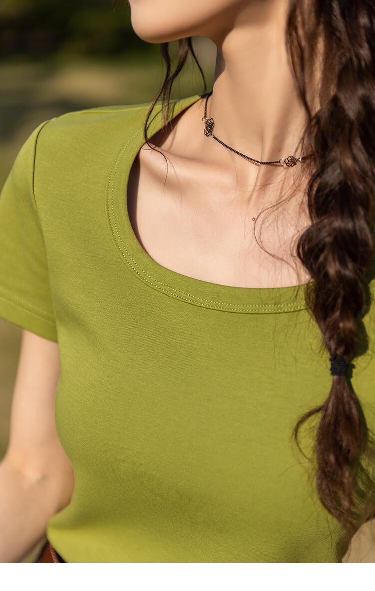 Mishow [] Women's Square Neck Short Sleeve T-Shirt 2026 Spring Summer New High-End Crop Top 39
