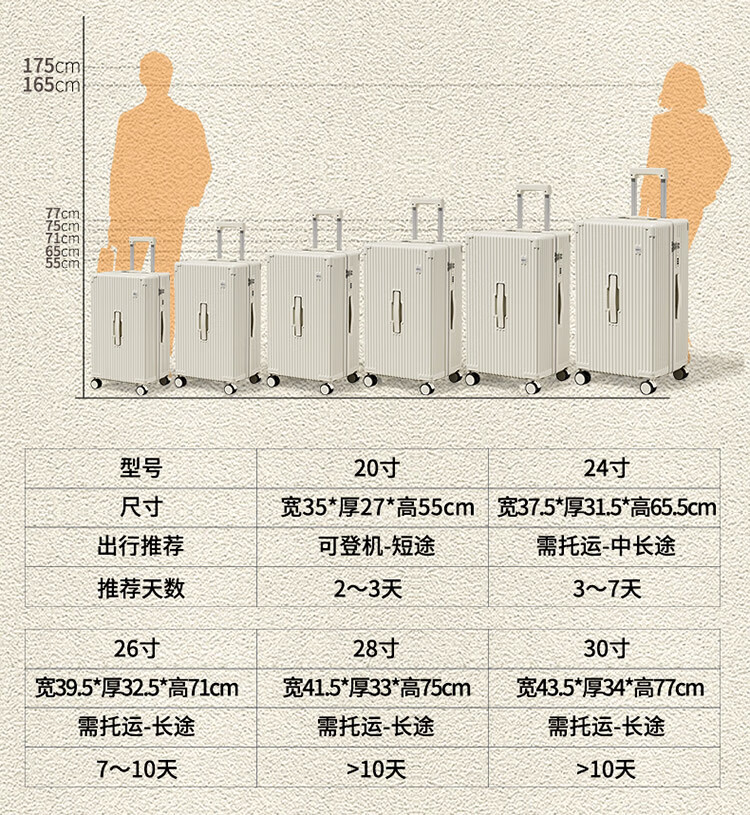 详情图.png