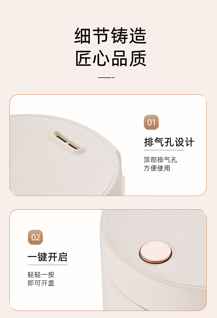 详情图.png