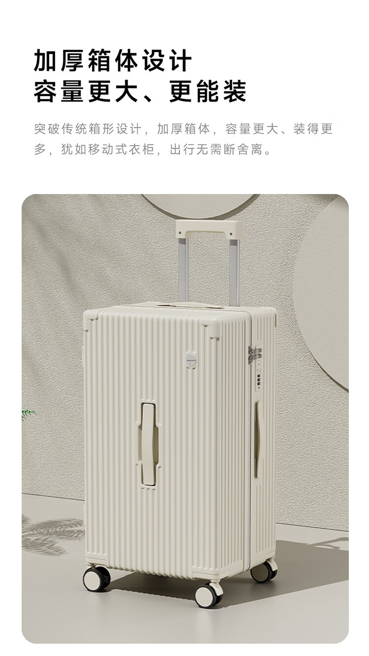 详情图.png