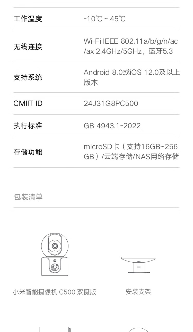 068a4bad91406598.jpg