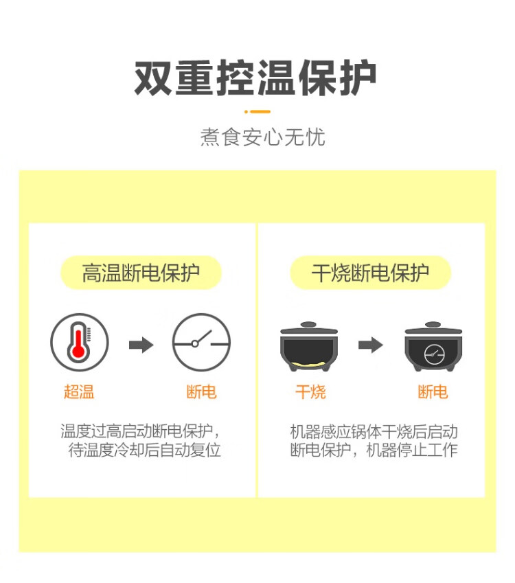 详情图.png