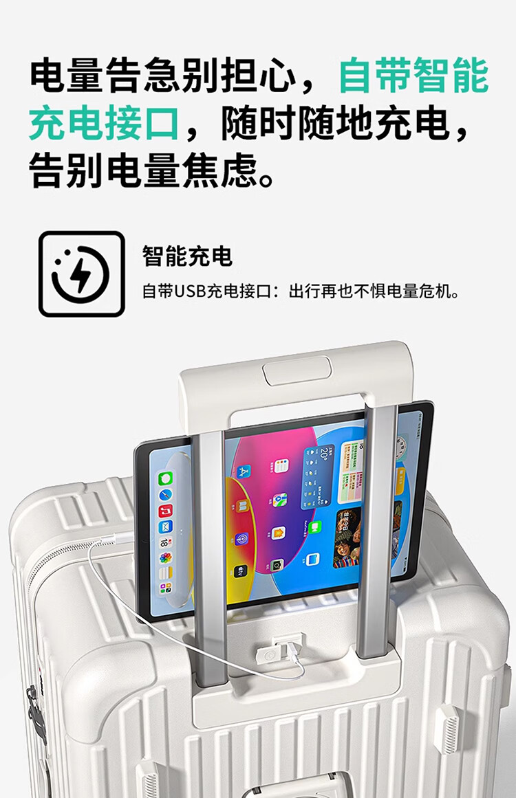 详情图.png