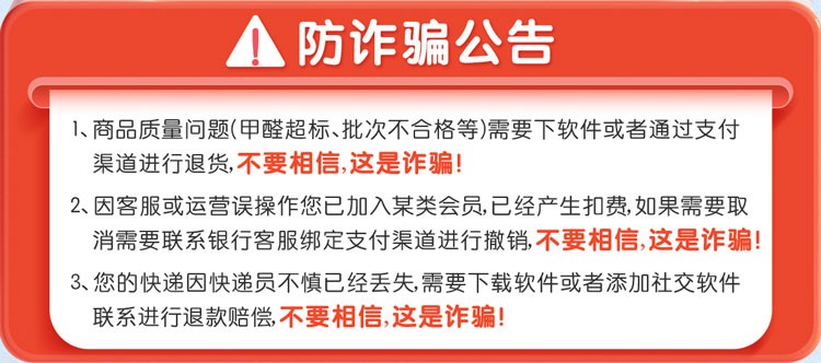 英氏奶瓶清洗剂婴儿洗奶瓶清洗剂洗水果清洗剂奶瓶果蔬到手2瓶玩具宝宝餐具果蔬洗洁精便携装 【到手2瓶】奶瓶果蔬清洗剂450ml详情图片1