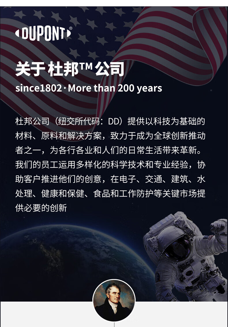 详情图.png