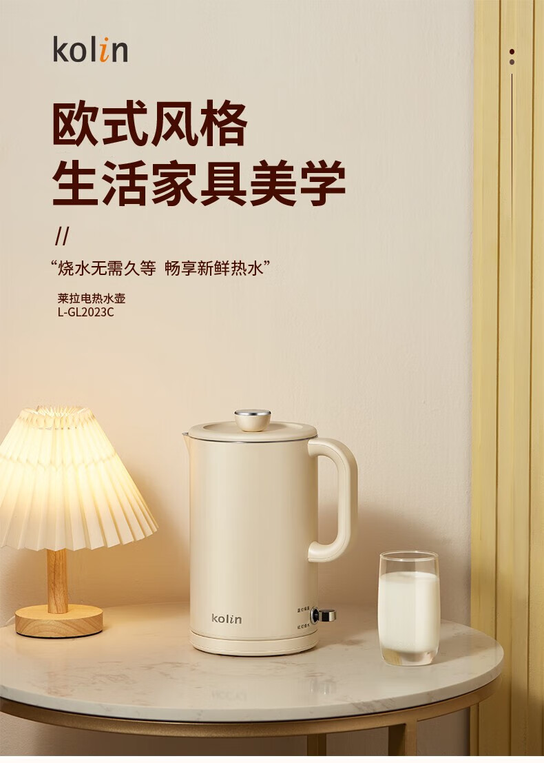 详情图.png
