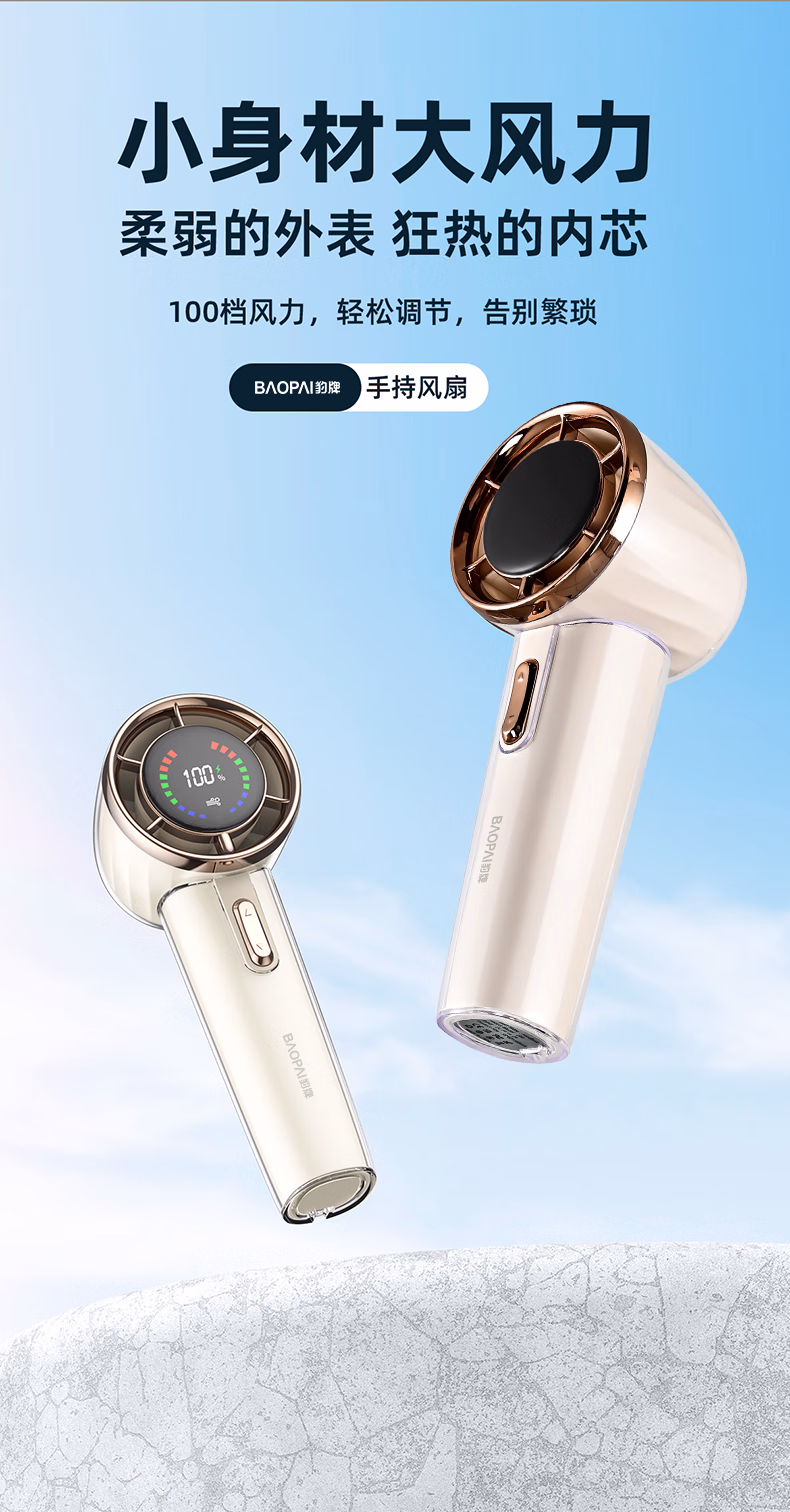 详情图.png