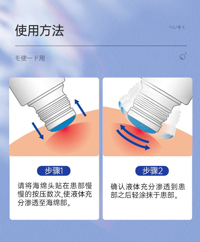 熙雅祛痘水杨酸精华液祛痘印修复淡化痘印痘坑改善肌肤痘痘肌38节礼物 1瓶装【30ml尝鲜体验】
