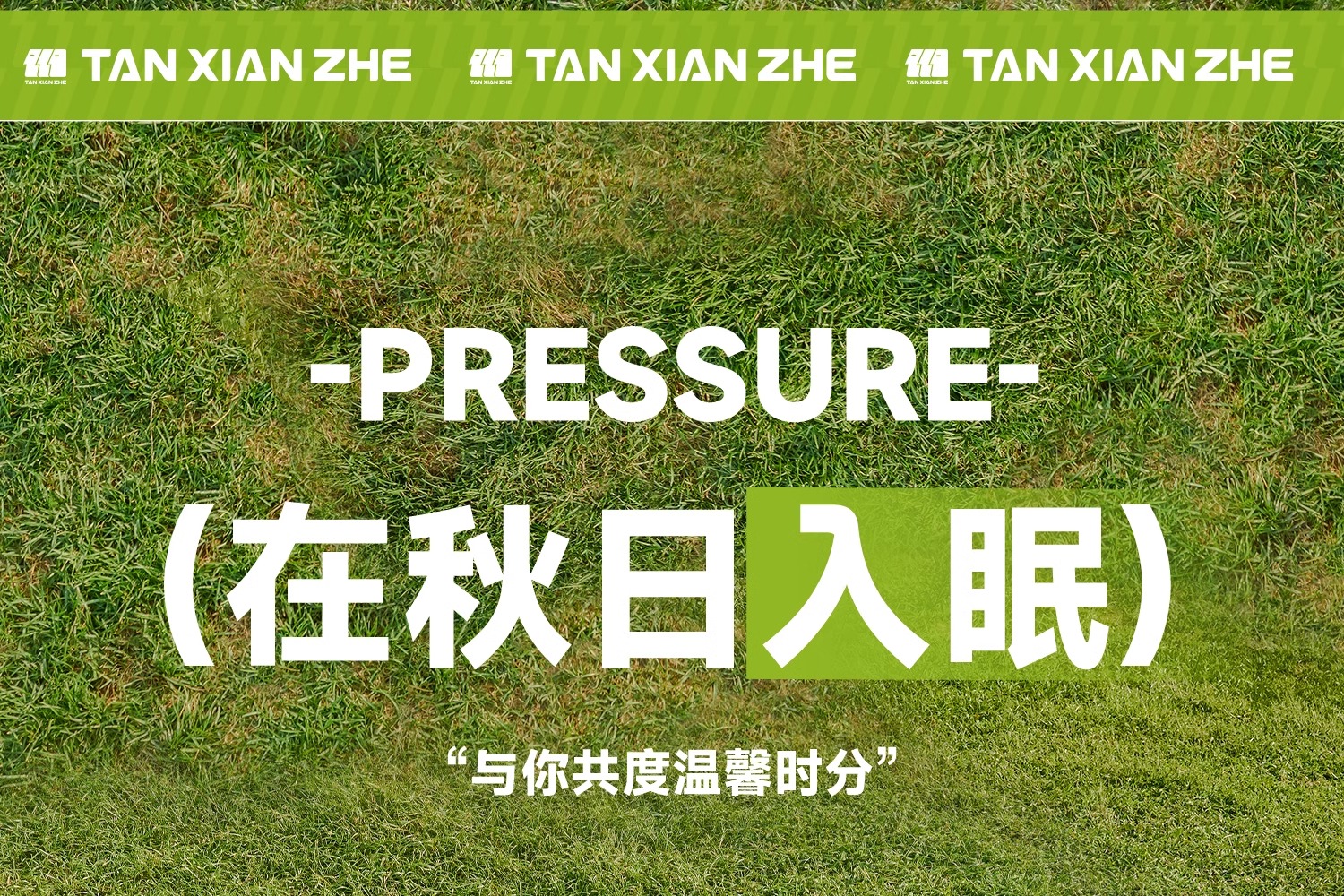 详情图.png