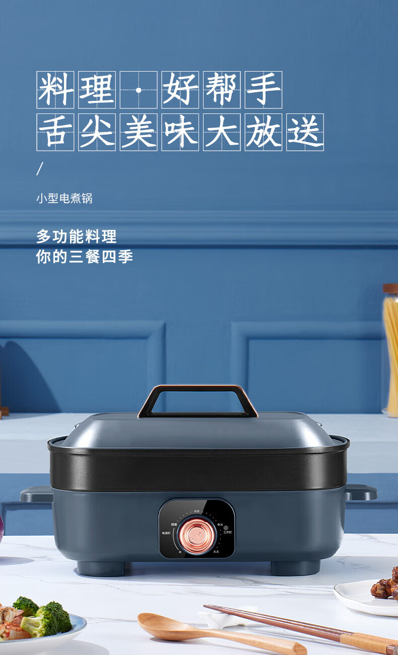 详情图.png