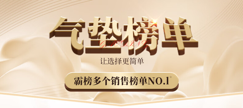 纪颜美记三层气垫赵雅芝同款粉底CC霜遮瑕控油保湿定妆散粉持久不脱妆bb女 自然色+替换装 17g 适合偏黄皮
