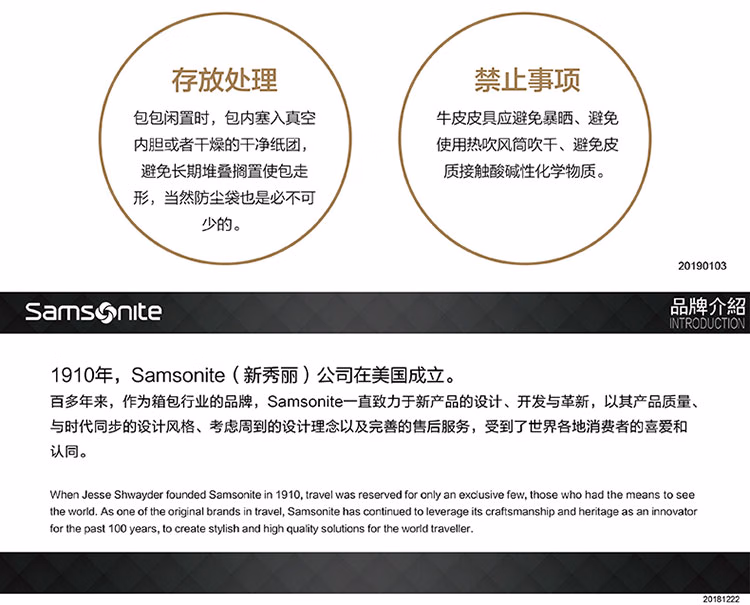 详情图.png