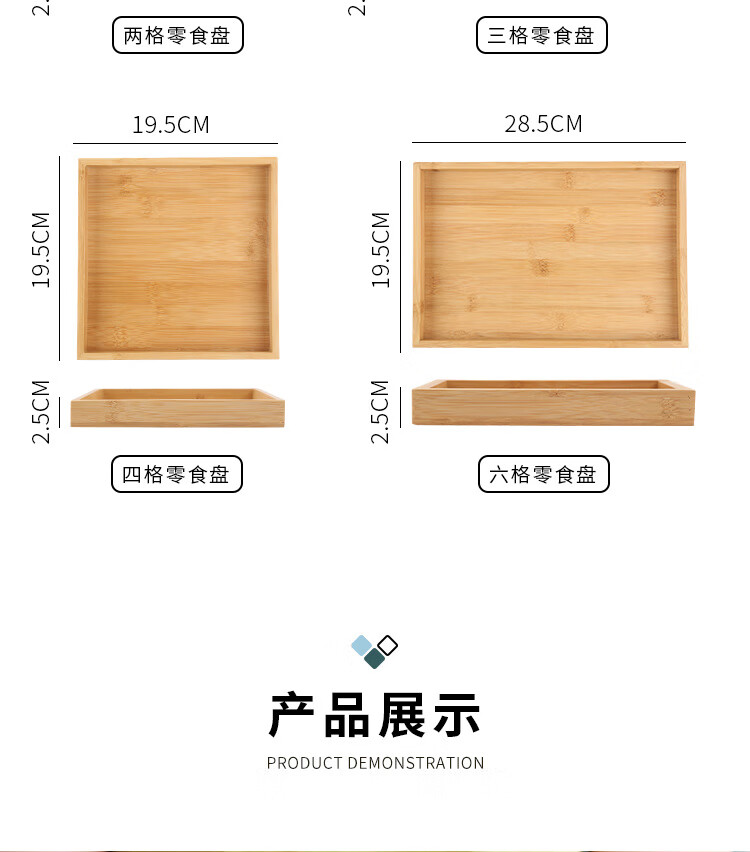 陶瓷分格零食家用北欧简约糖果创意小吃蘸料火锅果盘酱料调味干果盘火锅蘸料酱料调味碟 白色 1个详情图片11