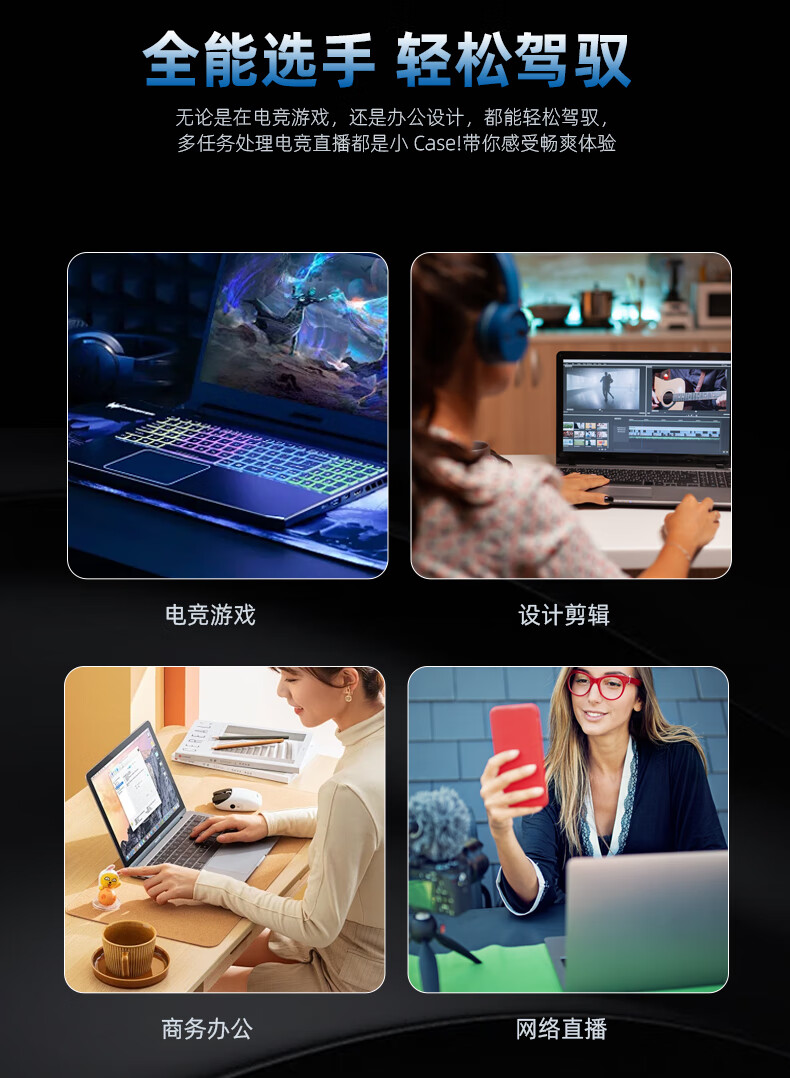 12，聯想（Lenovo）拯救者Y7000 Y7000P R7000 R9000P遊戯電競二手筆記本電腦 Y9000P i7十一代-3060 95新32G內存+1TB固態硬磐 95成新