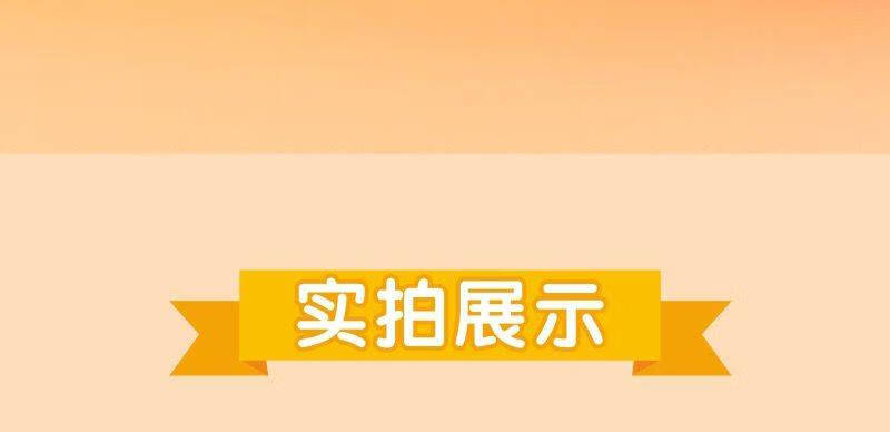 全套6本幼小衔接一日一练教材全套学前全套6本数学练习组成班幼升小数学思维训练借十法凑十法口算题10 20以内分解与组成练习册幼儿园中班大班加减法数学题 全套6本数学入学第一课详情图片147