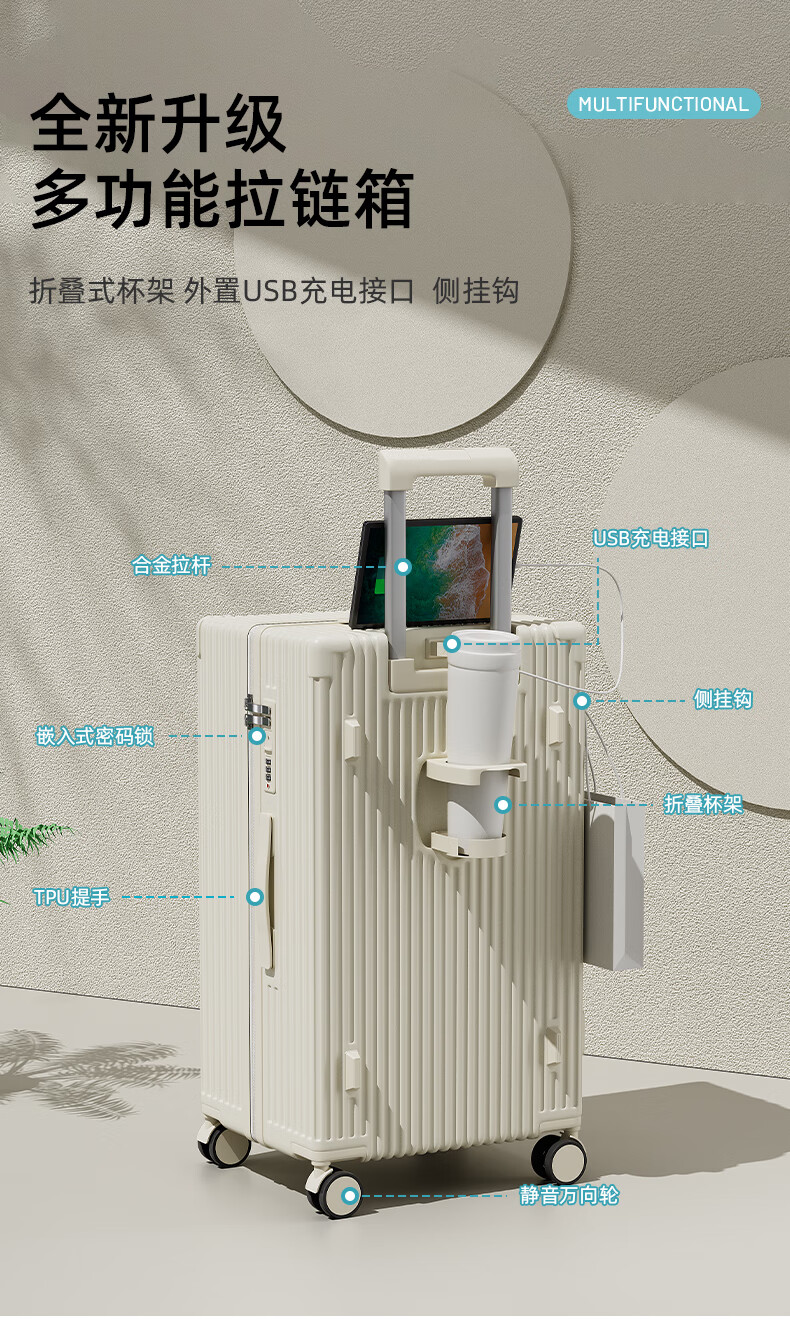 详情图.png