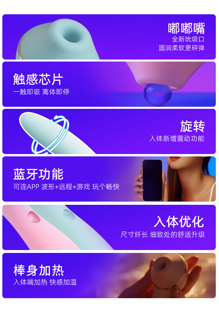 商品详情图