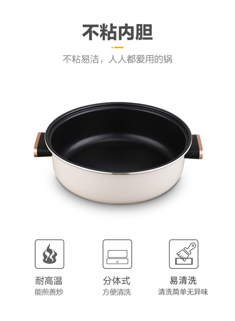 详情图.png