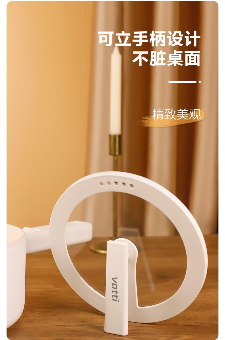 详情图.png