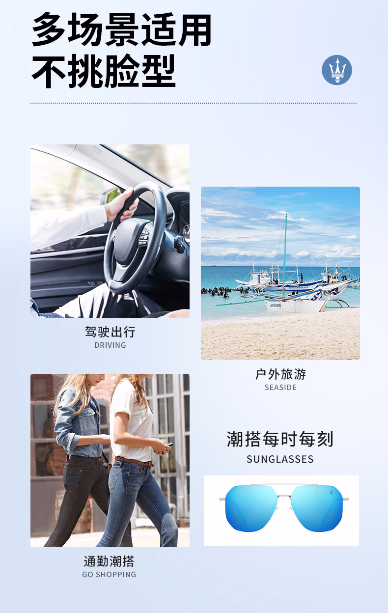 详情图.png