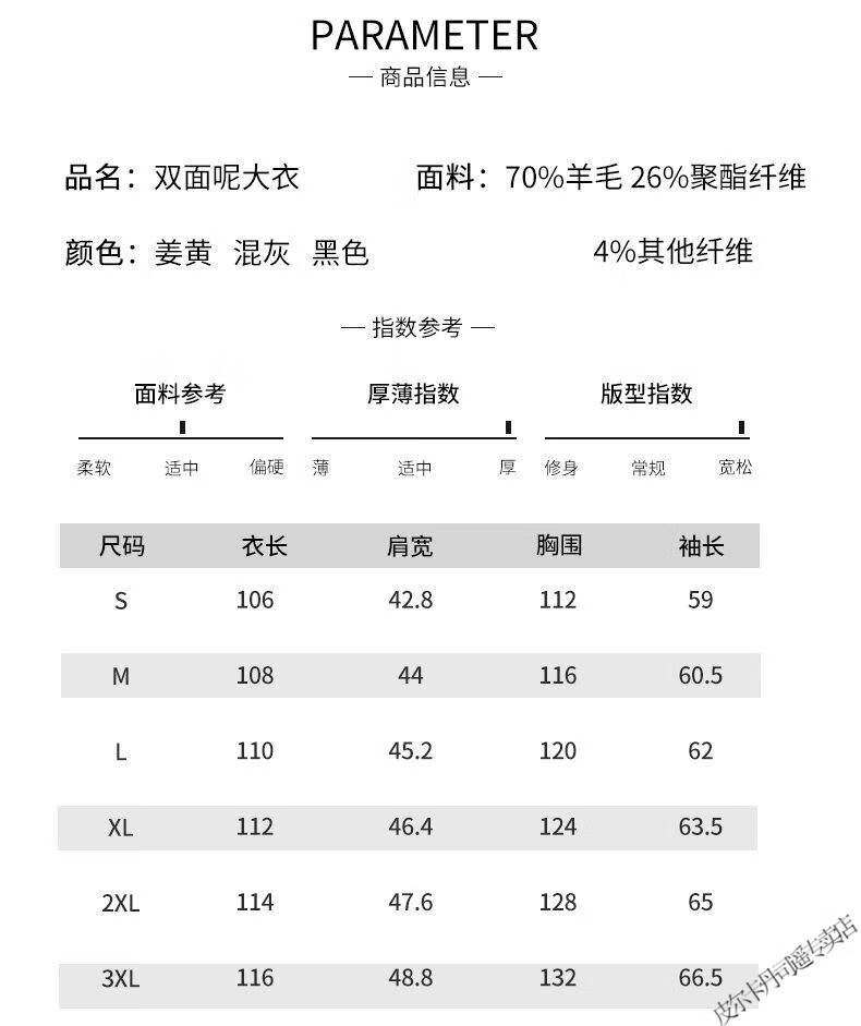 6ff68fbc1a069227.jpg