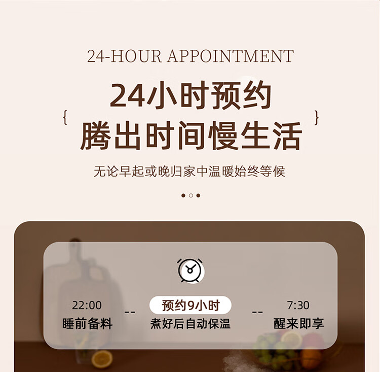 详情图.png