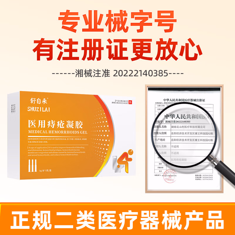 7825a2837c90858e.jpg.avif